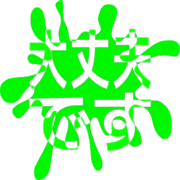 277