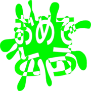 288