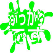 296