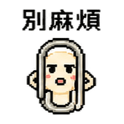 014