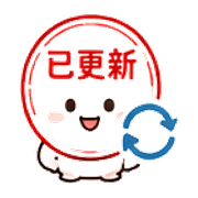 020
