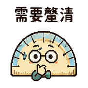 005
