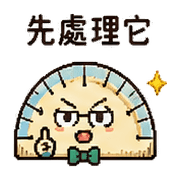 015