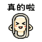 012