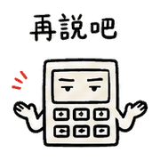 006