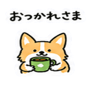 012
