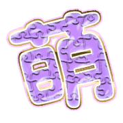 291