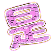 282