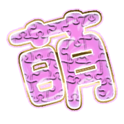 291