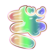 057