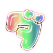 146