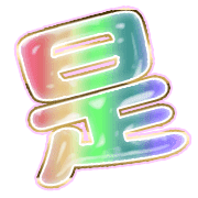 282
