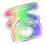 285