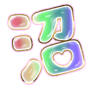 288
