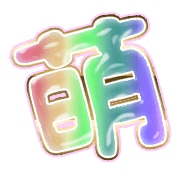 291
