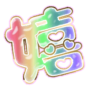 295