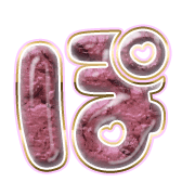 080