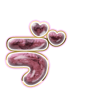 267