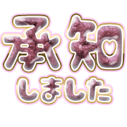 275
