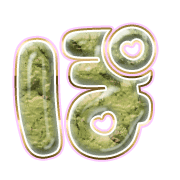 080