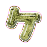089
