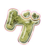 139