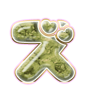 143