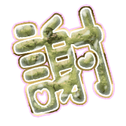 281