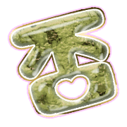 285