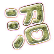 288