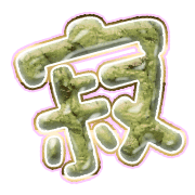 304
