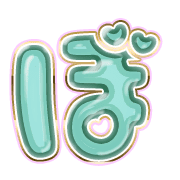 075