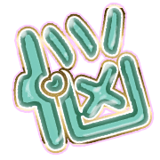 284