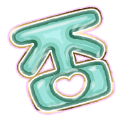 285
