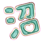 288