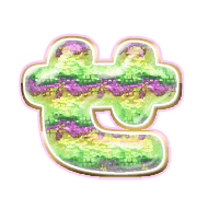 014