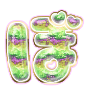 075