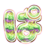 076