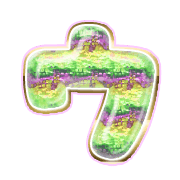 083