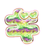 137