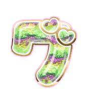 138