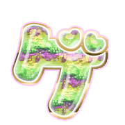 139