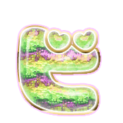 152