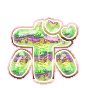 155