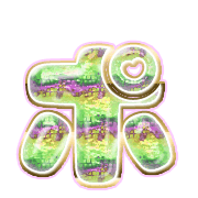 160