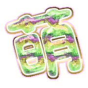 291