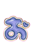 051