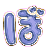 075