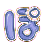 080
