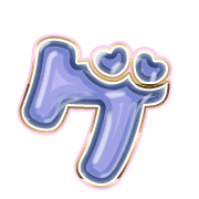 139